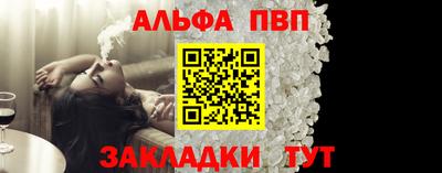 гашик Среднеуральск