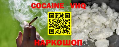 гашик Среднеуральск
