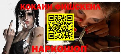 гашик Среднеуральск