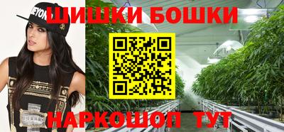 гашик Среднеуральск