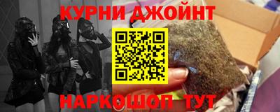 гашик Среднеуральск