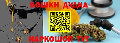 ГАЛЛЮЦИНОГЕННЫЕ ГРИБЫ Ставрополь