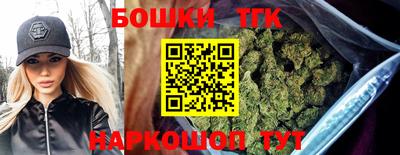ГАЛЛЮЦИНОГЕННЫЕ ГРИБЫ Ставрополь