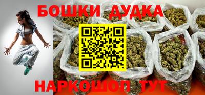 гашик Среднеуральск