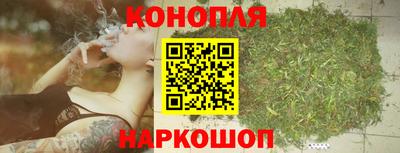 бутик Старая Купавна