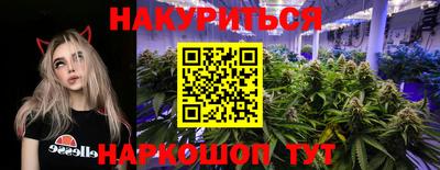 гашик Среднеуральск