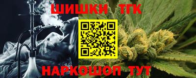 ГАЛЛЮЦИНОГЕННЫЕ ГРИБЫ Ставрополь