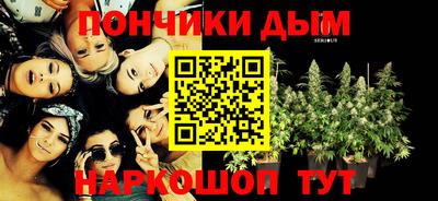 бутик Старая Купавна