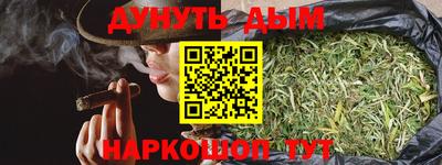 гашик Среднеуральск
