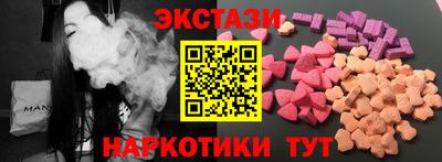 гашик Среднеуральск