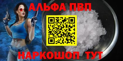 гашик Среднеуральск