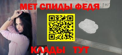 гашик Среднеуральск
