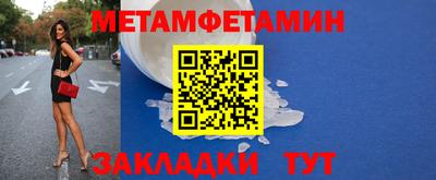 бутик Старая Купавна