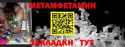 гашик Среднеуральск