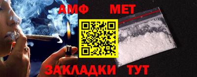 ГАЛЛЮЦИНОГЕННЫЕ ГРИБЫ Ставрополь