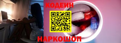 гашик Среднеуральск
