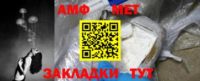 ГАЛЛЮЦИНОГЕННЫЕ ГРИБЫ Ставрополь