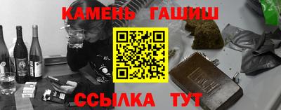 бутик Старая Купавна