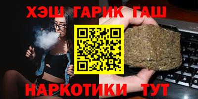 бутик Старая Купавна