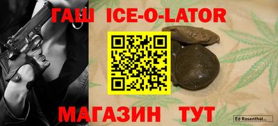 бутик Старая Купавна