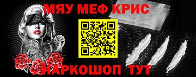 бутик Старая Купавна