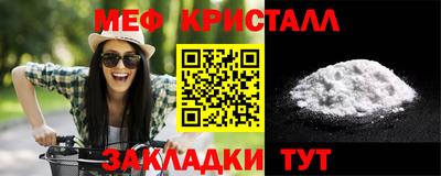 гашик Среднеуральск
