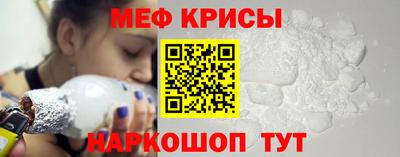 ГАЛЛЮЦИНОГЕННЫЕ ГРИБЫ Ставрополь