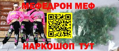 гашик Среднеуральск