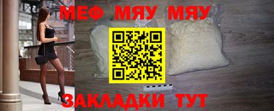гашик Среднеуральск